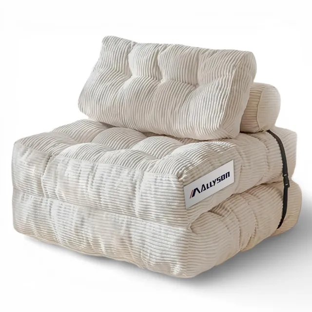 allyson-schlafsessel-3-in-1-cord-beige-g-stebett image 1